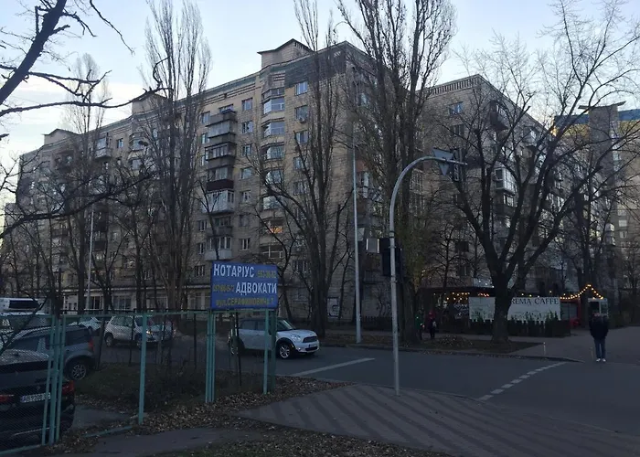 Апартаменты На Русановке